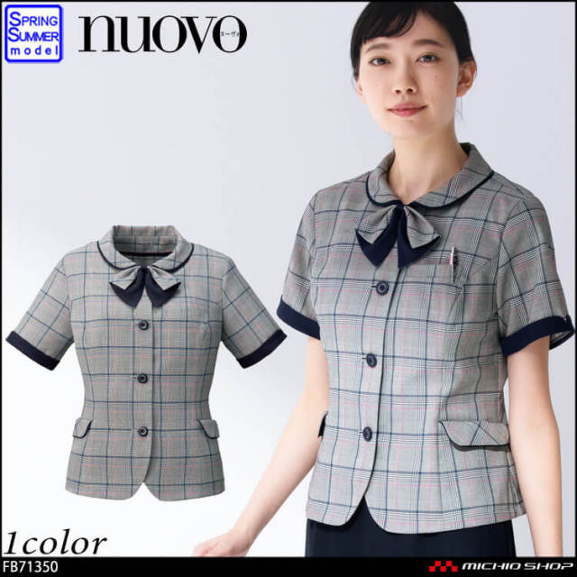 事務服 制服 フォーク ヌーヴォ FOLK nuovo オーバーブラウス