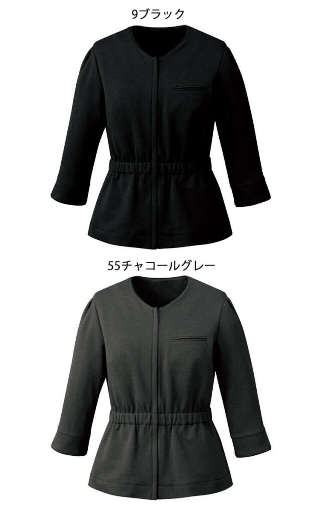 フォーク ヌーヴォ 事務服 仕事 制服 サロン 医療事務