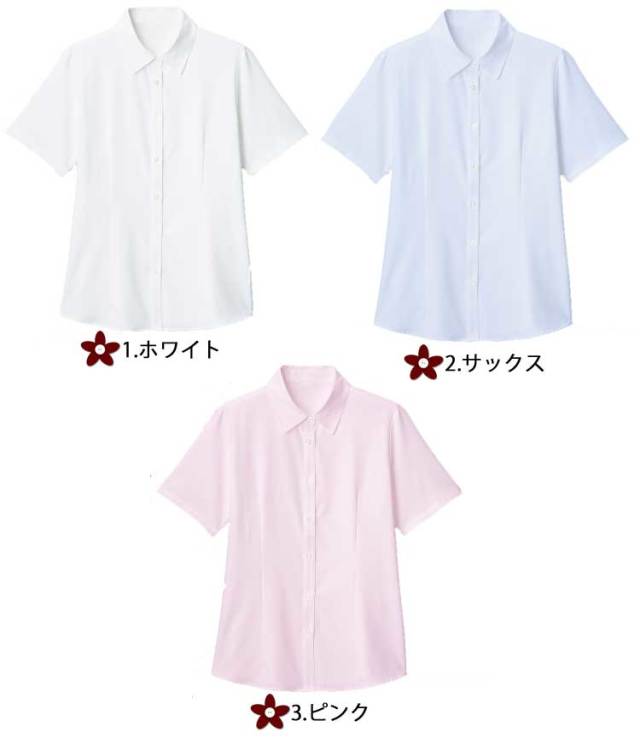 事務服 制服 フォーク ヌーヴォ FOLK nuovo 半袖ブラウス