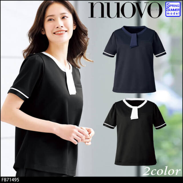 事務服 制服 オフィス FOLK フォーク nuovo ヌーヴォ ポロシャツ リボン付き FB71495 2025年春夏新作