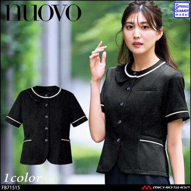 事務服 制服 オフィス FOLK フォーク nuovo ヌーヴォ オーバーブラウス FB71515 2025年春夏新作