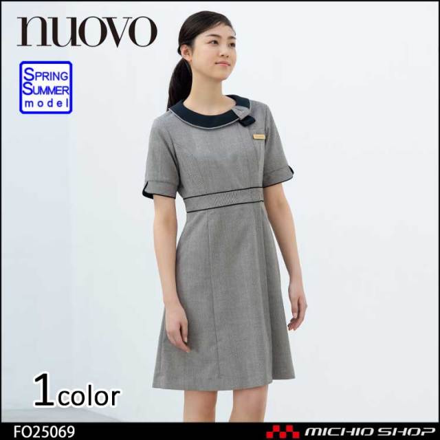 ユニフォ―ム 制服 FOLK フォーク nuovo ヌーボ ワンピース FO25069