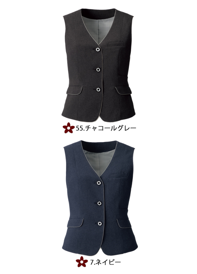 事務服 制服 フォーク ヌーヴォ FOLK nuovo ベスト FV36349 【オフィス