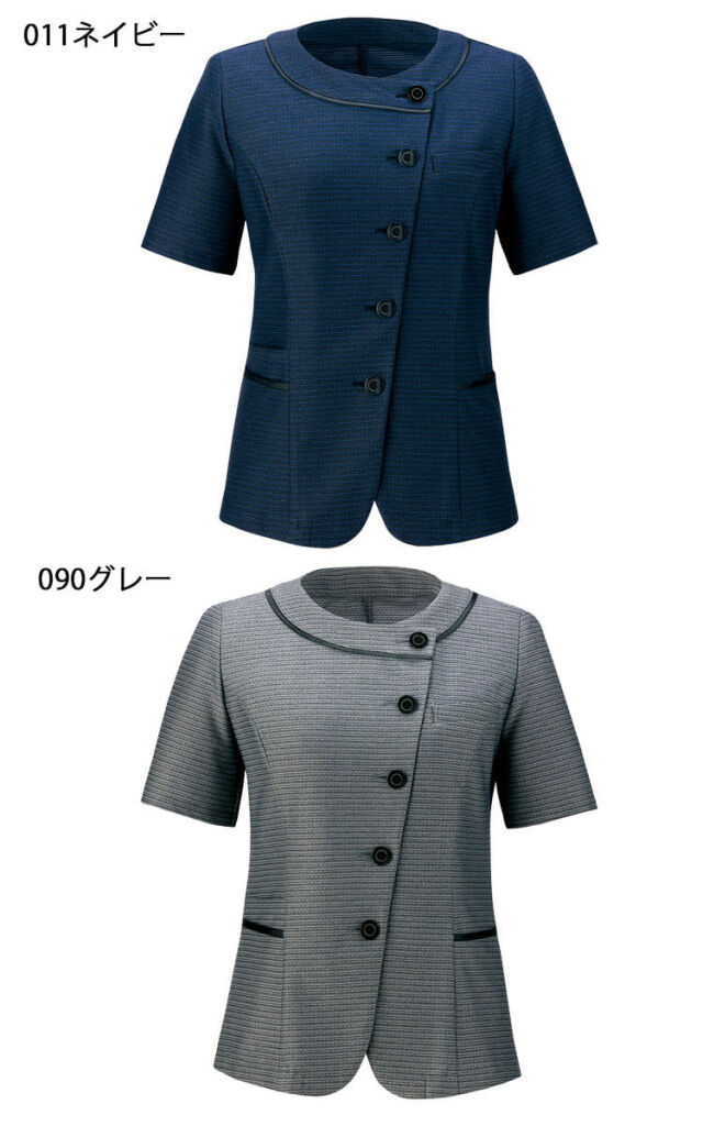 制服 事務服　アイトス ピエ 可愛い