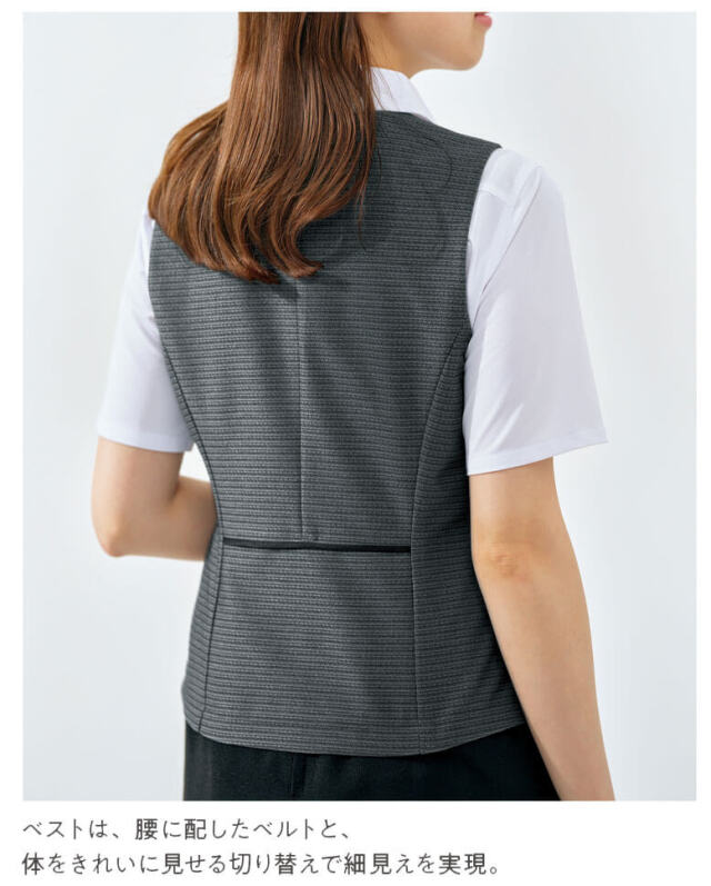 事務服 制服 オフィス ユニフォーム aitoz pieds ピエ オーバー