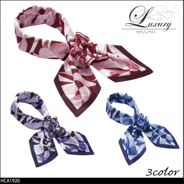 事務服 制服 pieds ピエ aitoz コサージュスカーフ HCA1920