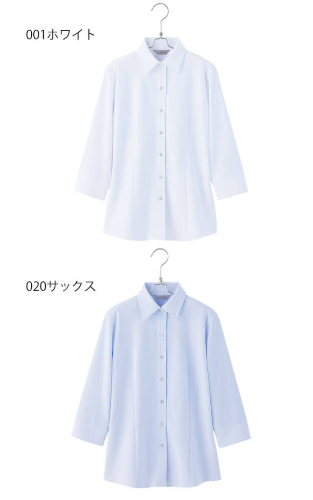 超ビッグサイズ AITOZ 七分袖ブラウス 21〜23号 吸汗 速乾 防汚 ストレッチ 透け防止 ブラウス シャツ 無地 オフィス 制服 事務 レディース OL スーツ アイトス 超ビッグサイズ AITOZ 七分袖ブラウス 21〜23号 吸汗 速乾 防汚