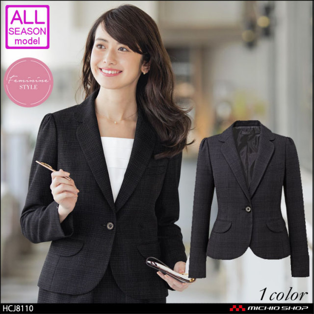 ピエ J8110 ジャケット 21号 【事務服・制服・オフィスウェア】 事務服・制服・オフィスウェア ピエ J8110 ジャケット 21号 ≪人気
