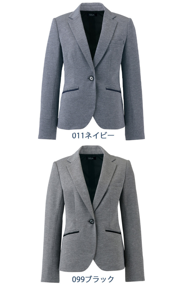 事務服 制服 pieds ピエ aitoz ジャケット HCJ8610【オフィス制服の