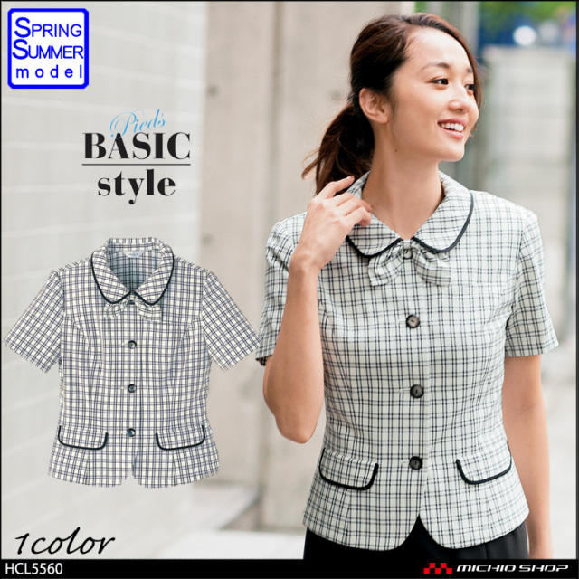 半袖ブラウス JOE06165H　制服　事務服　　5号〜15号 　　 ジョア アンジョア オーバーブラウス 半袖 26500 レディース 春