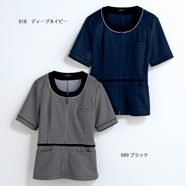 事務服半袖セットアップ15号 事務服 制服 pieds ピエ aitoz オーバーブラウス HCL6500