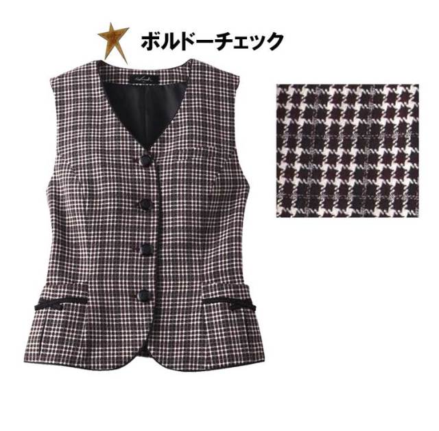 事務服 制服 ピエ pieds ベスト HCV0920【オフィス制服の通販なら事務