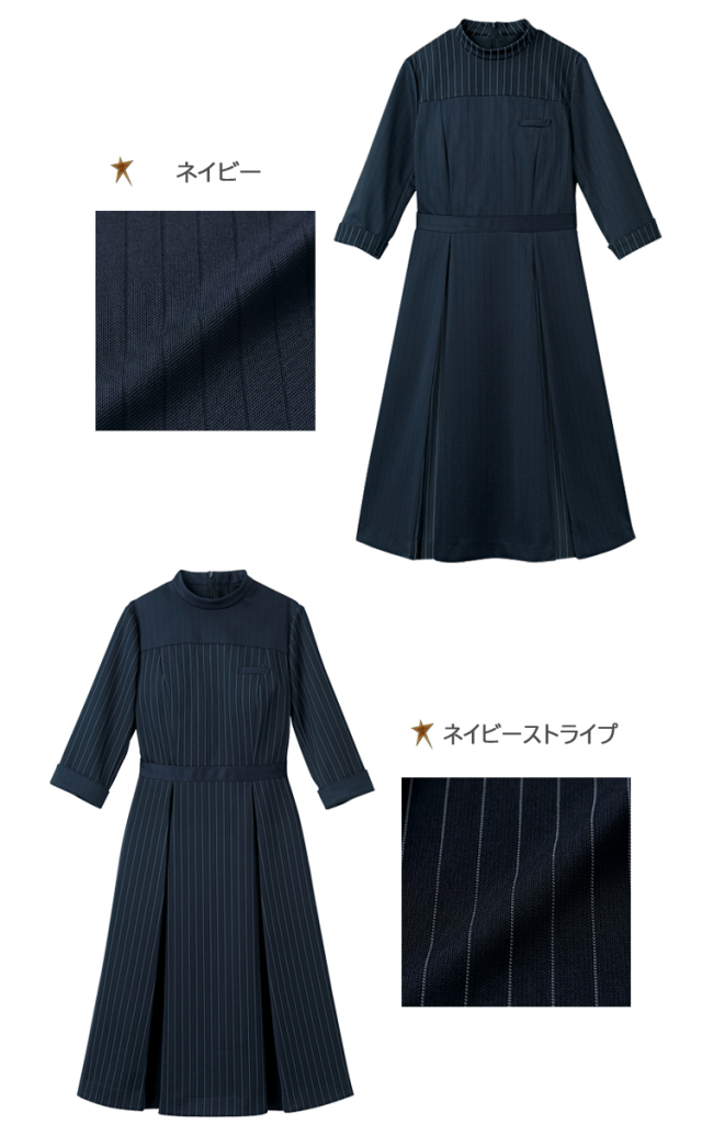 ハネクトーン　2019年秋冬新作