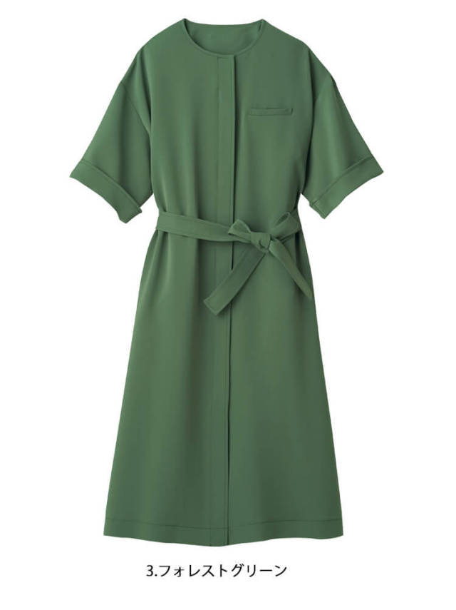 ユニフォーム 制服 受付 ハネクトーン ワンピース 7750 エフォートレス ストレッチ 2025年秋冬新作 おもてなし制服 受付 ハネクトーン ワンピース 7735 ナチュラルエコ