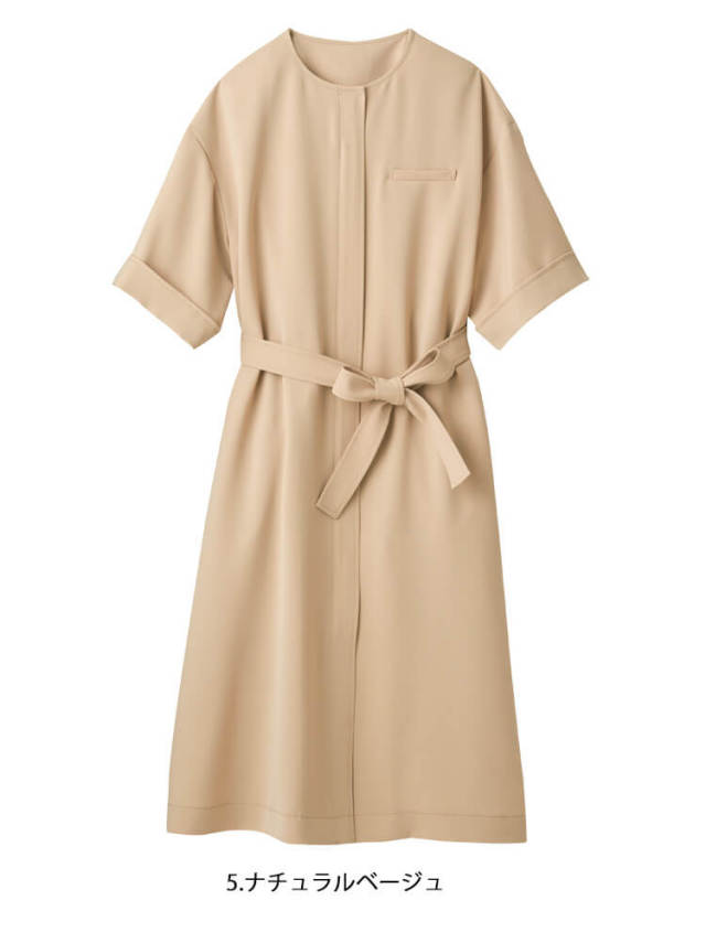 おもてなし制服 受付 ハネクトーン ワンピース 7735 ナチュラルエコ