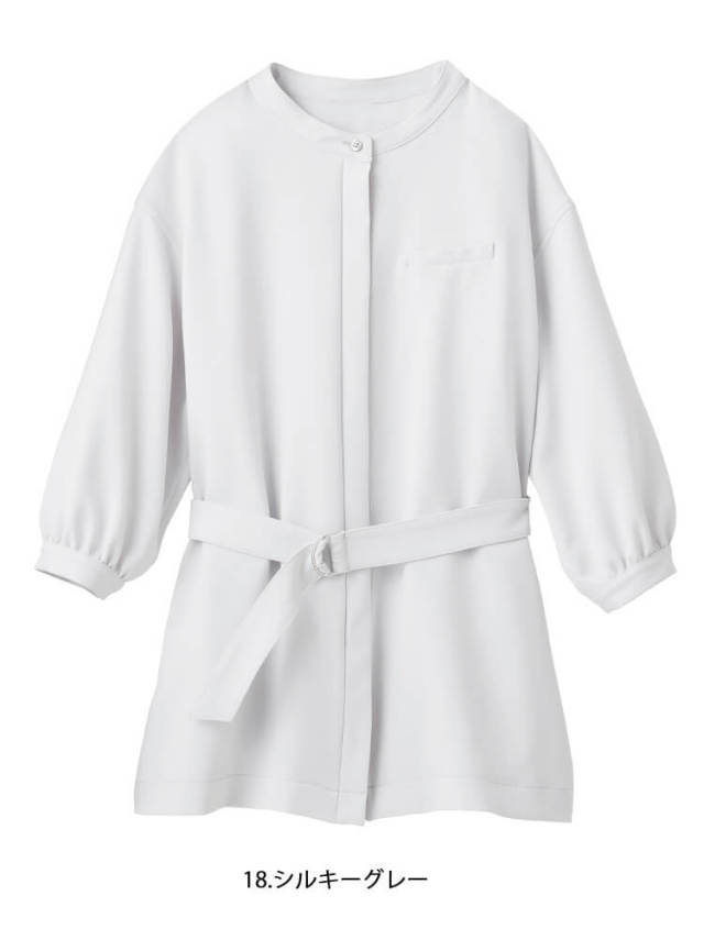 新品タグつき】ハネクトーン 半袖チュニック エステサロン