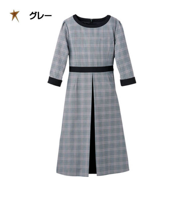 おもてなし制服 受付 ハネクトーン ワンピース 7737 クラシカルグレン