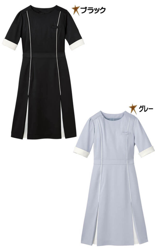 おもてなし制服 受付 ハネクトーン ワンピース 7739【オフィス制服の
