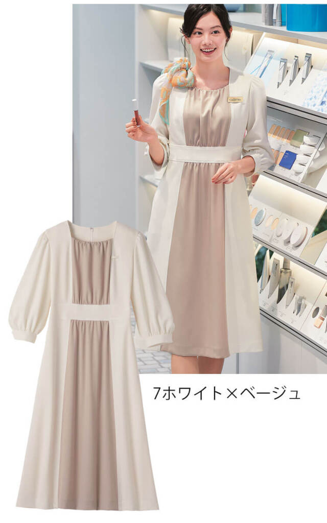 ハネクトーン早川 Winpinx 7号 ワンピース制服 ユニフォーム Counter Biz ワンピース 7738-8 長袖 制服 ユニフォーム エステ