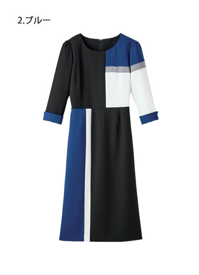 ハネクトーン　カウンタービズ おしゃれ 可愛い サービス 接客 サロン　観光案内