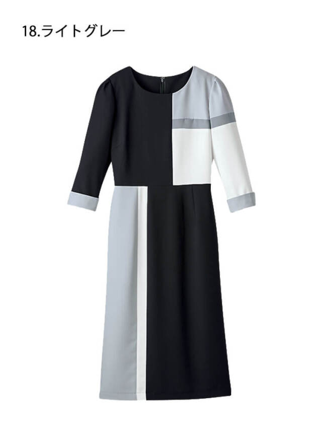 ハネクトーン　カウンタービズ おしゃれ 可愛い サービス 接客 サロン　観光案内