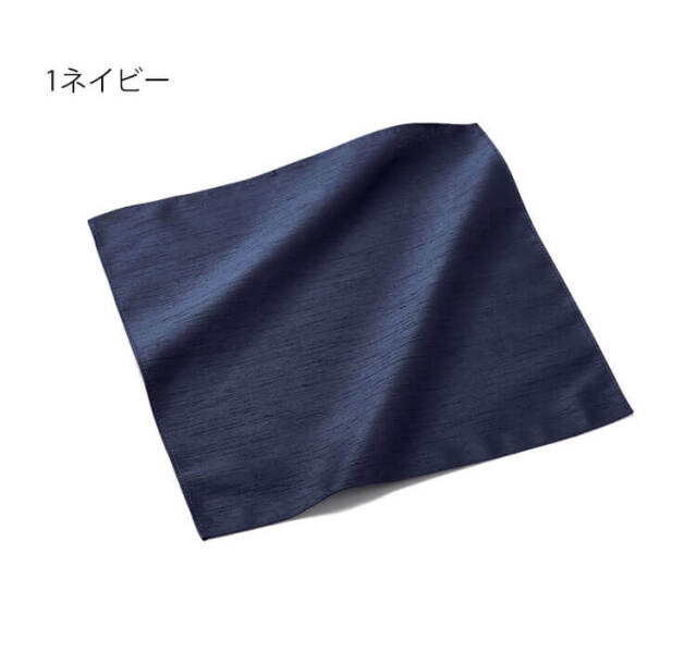 【新品】完売sono ミニスカーフ　ワンピース　ネイビー Sono（ソーノ） ワンピース 「SONO/ソーノ」レディコンフォート