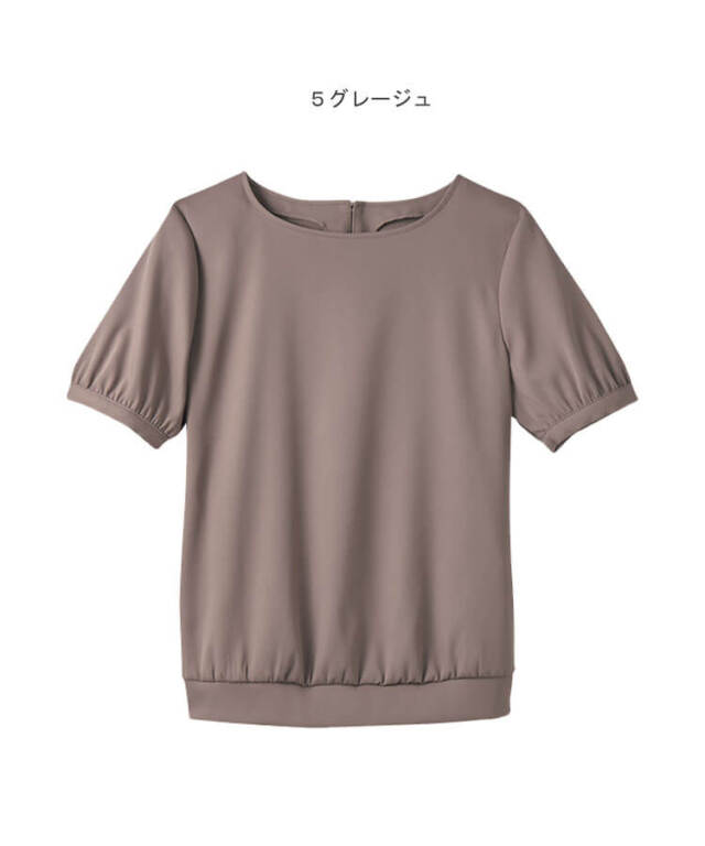 homspun｜60/2 天竺 半袖プルオーバー - haluta(ハルタ