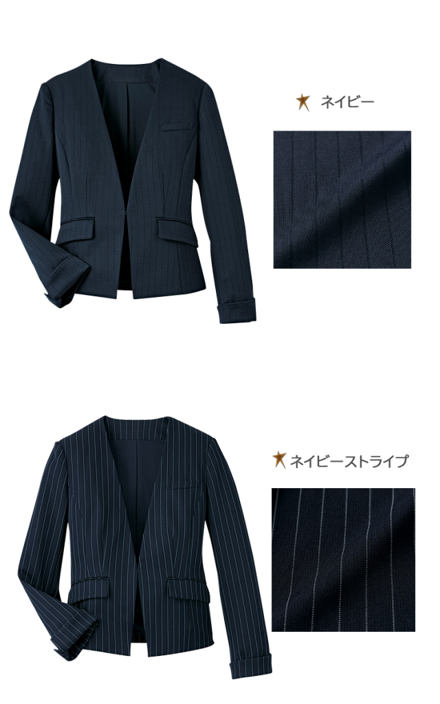 SASSAFRAS ノーカラー ジャケット M 紺色 おもてなし制服 受付 ハネクトーン ノーカラージャケット 9183