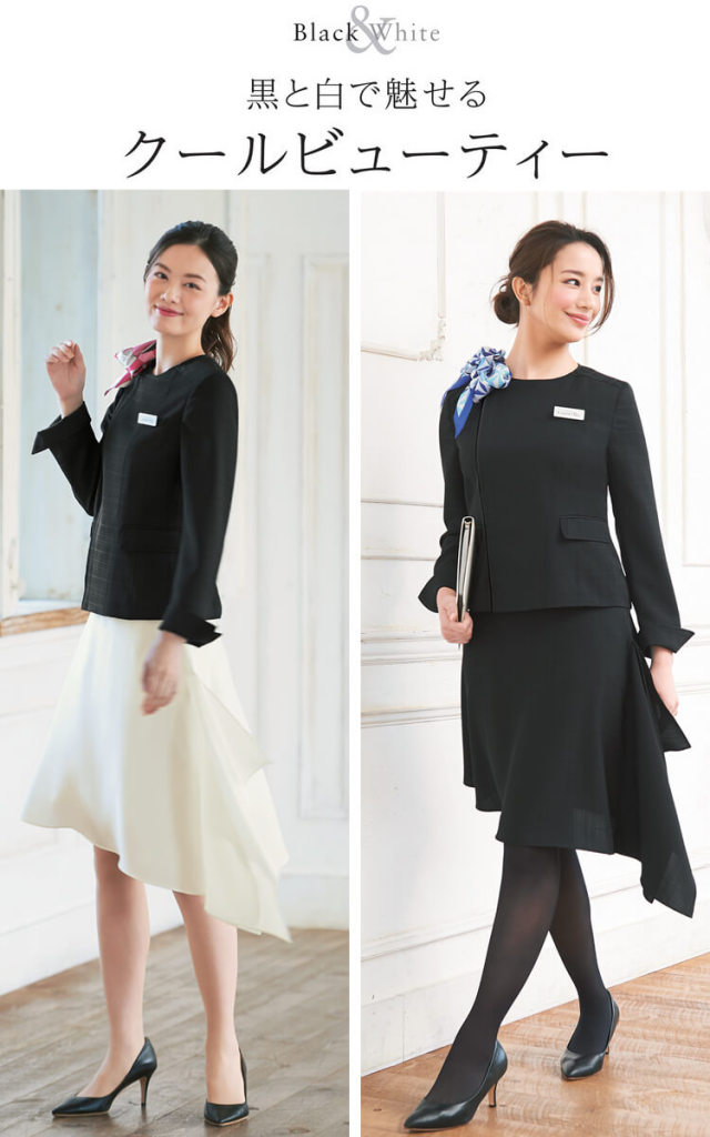 おもてなし制服 受付 ハネクトーン ジャケット 9188 シャドーチェック