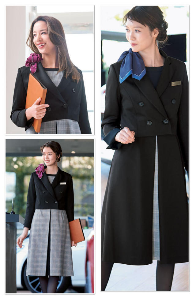 ユニフォーム 制服 受付 ハネクトーン ジャケット 9195 和こころ