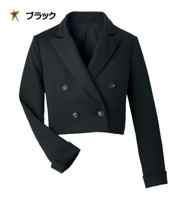 おもてなし制服 受付 ハネクトーン ジャケット 9190 クラシカルグレン