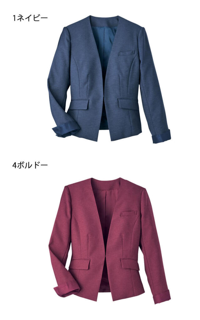 ハネクトーン　カウンタービズ おしゃれ 可愛い サービス 接客 サロン　観光案内