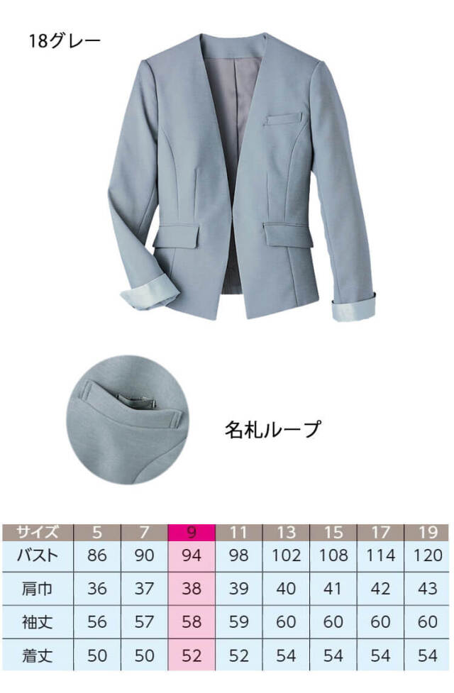 ハネクトーン　カウンタービズ おしゃれ 可愛い サービス 接客 サロン　観光案内