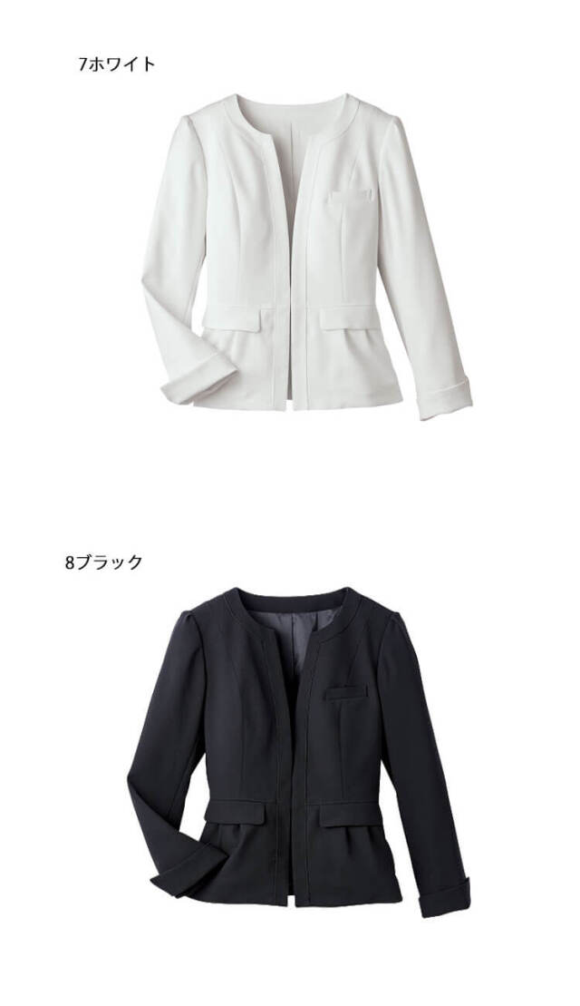 ハネクトーン　カウンタービズ おしゃれ 可愛い サービス 接客 サロン　観光案内