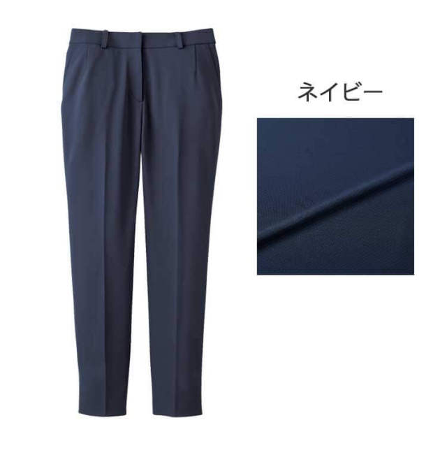 おもてなし制服 受付 ハネクトーン テーパードパンツ 9853