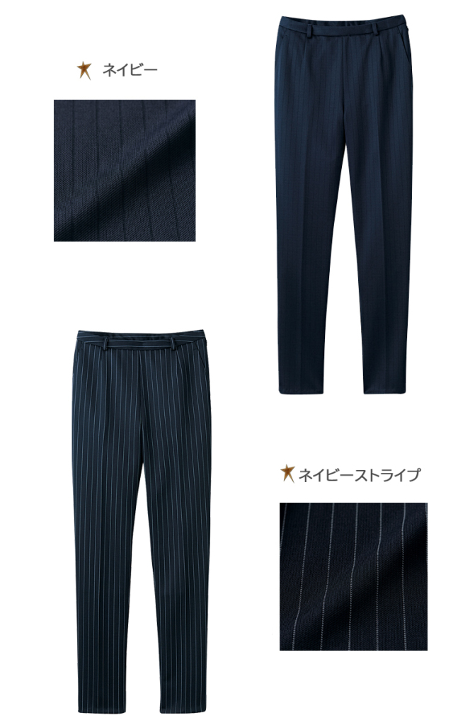 ハネクトーン　2019年秋冬新作