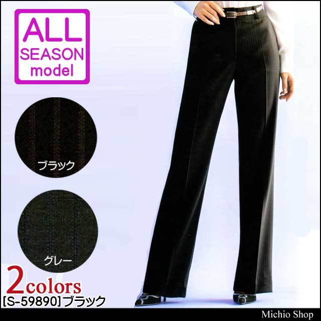 【美品】SELERY（セロリー）④セットアップスーツ　パンツ　オフィス 楽天市場】＼30％OFFクーポン配布中／ 8/11 09:59まで☆《サイズ