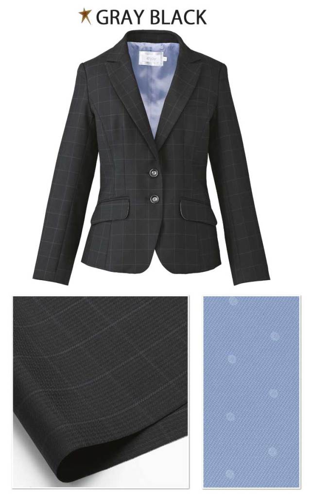 事務服 制服 エンジョイ ENJOY ジャケット EAJ526【オフィス制服の通販