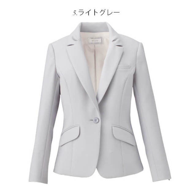 おもてなし制服 受付 ENJOY Noir エンジョイ ノワール ジャケット