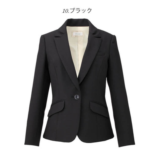 おもてなし制服 受付 ENJOY Noir エンジョイ ノワール ジャケット