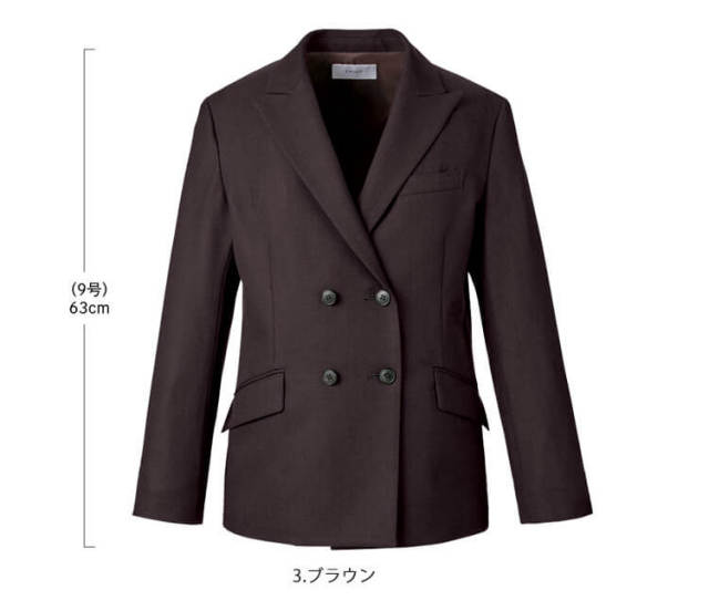 事務服 制服 エンジョイ ENJOY 秋冬 ダブルジャケット EAJ796 カーシー