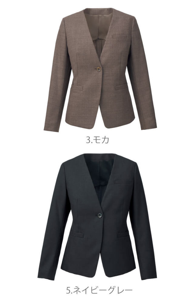 事務服 制服 エンジョイ ENJOY 秋冬 ノーカラージャケット