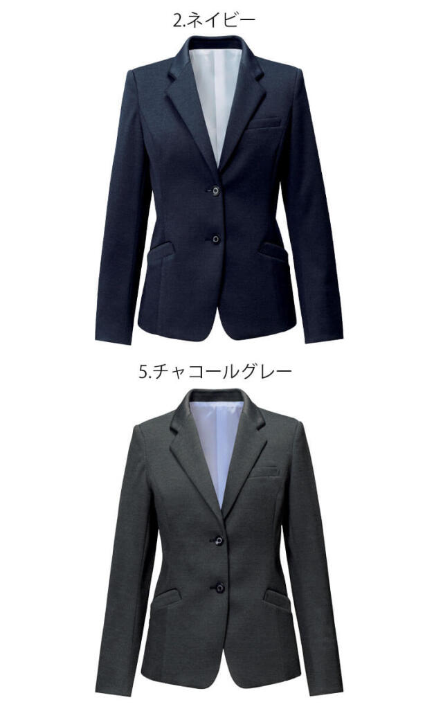 enjoy他 事務服5点セット ② （楽天市場】【2点以上購入で5