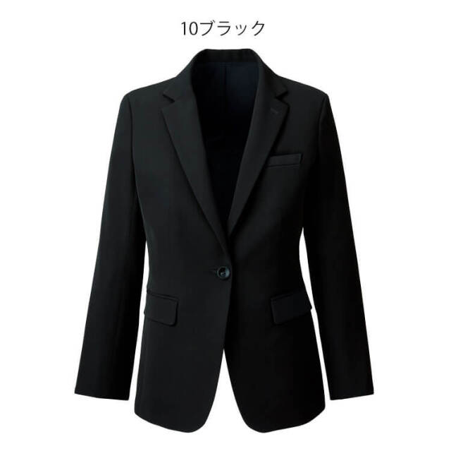 エンジョイ　可愛い　おしゃれ 事務服 制服 オフィス カーシーカシマ