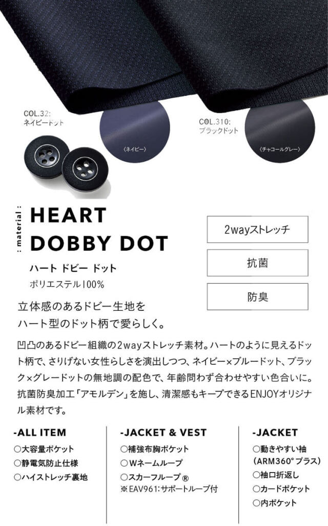 かっこいい　おしゃれ