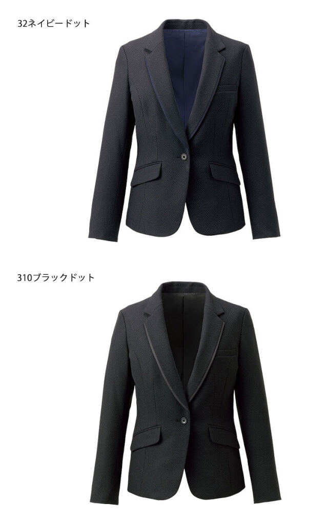 かっこいい　おしゃれ