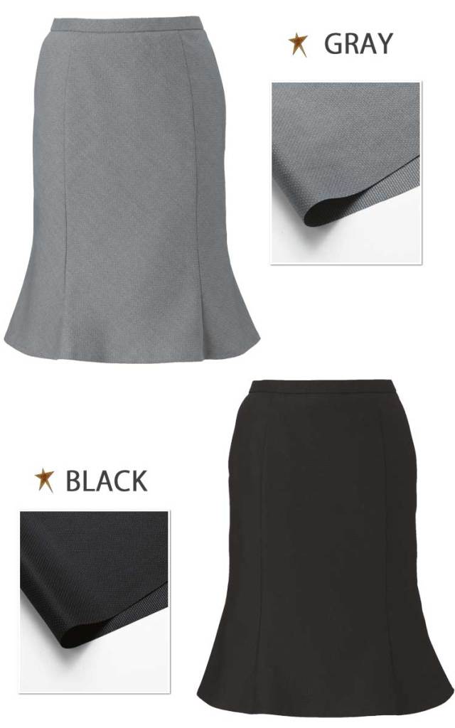 事務服 制服 エンジョイ ENJOY マーメイドラインスカート EAS584