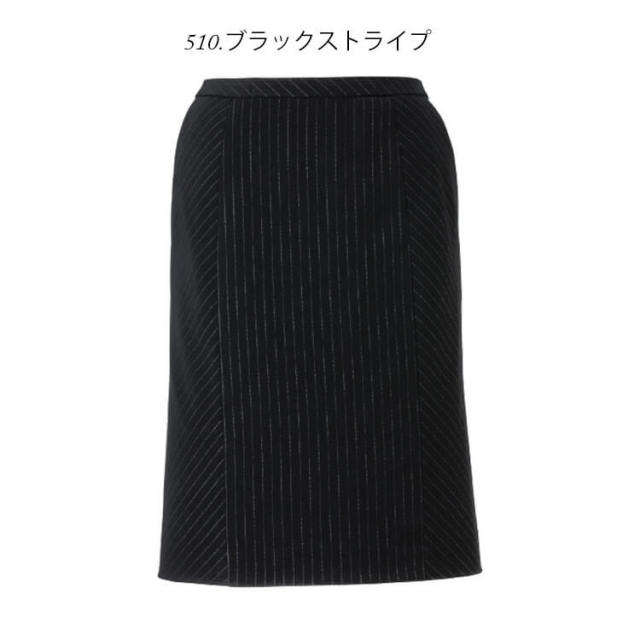 おもてなし制服 受付 ENJOY Noir エンジョイ ノワール セミタイト