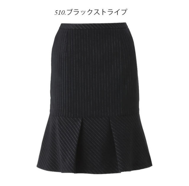 おもてなし制服 受付 ENJOY Noir エンジョイ ノワール マーメイド