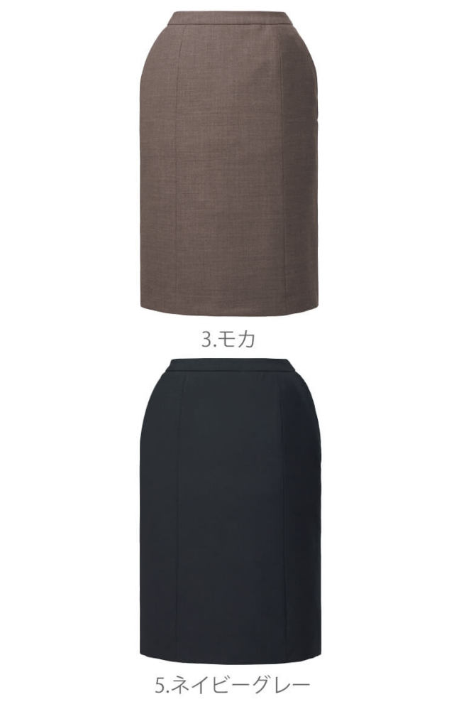 事務服 制服 ENJOY エンジョイ  カーシーカシマ タイトスカート EAS822  ニュートラルストレッチ 事務服 制服 エンジョイ ENJOY 秋冬 タイトスカート EAS822 カーシー